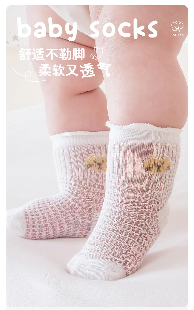 详情页_02.jpg