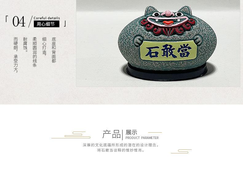 模板-恢复的-恢复的-恢复的_11.jpg