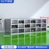 Gabinete de Zapatos para Empleados de Acero Inoxidable con Puerta para Taller Libre de Polvo, Gabinete para Cambiar Zapatos para Laboratorio de Purificación, Banco para Cambiar Zapatos de un Solo/Doble Lado