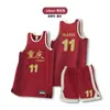Camisas estilo americano para estudantes universitários, Uniformes de treino, Uniformes de equipe de competição, Uniformes de basquete e Uniformes de futebol podem ser personalizados