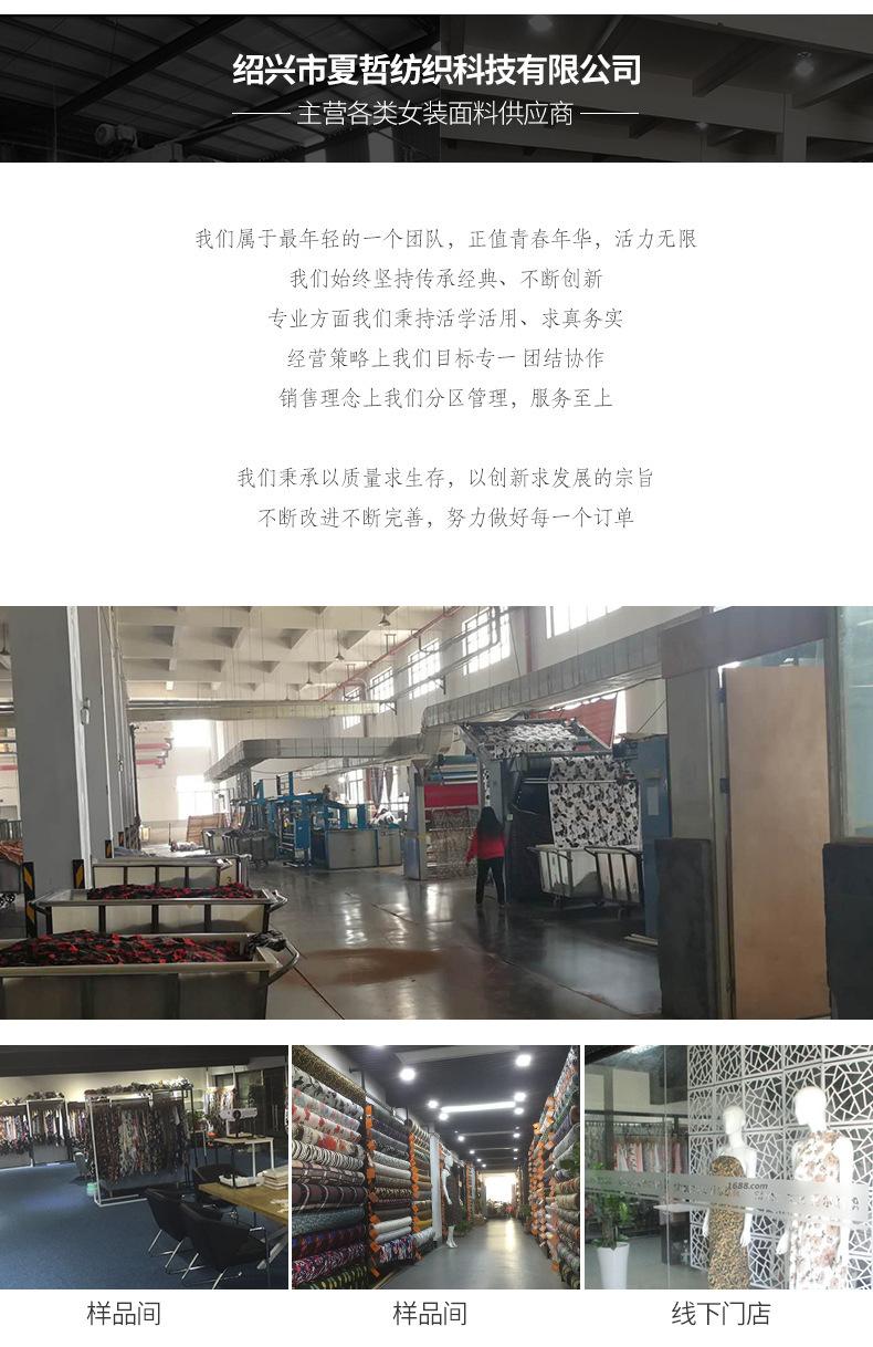 详情_02