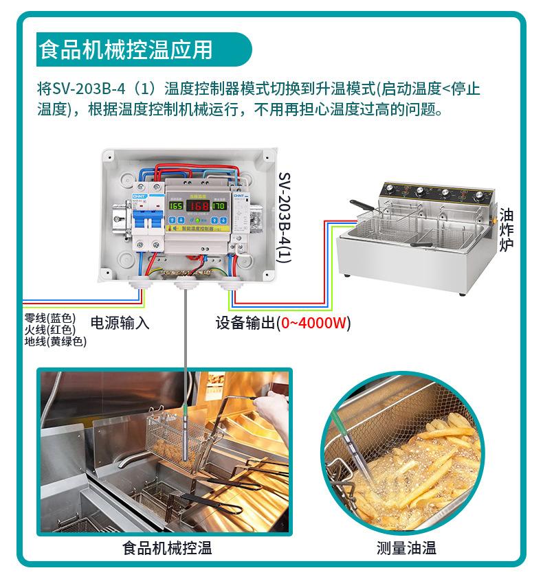 详情_25.jpg
