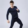 Conjunto de Ropa Interior de Color Sólido Otoño e Invierno Tops y Pantalones Térmicos para Hombre Bajo Precio Felpa Cepillada Engrosado Venta Directa de Fabricante
