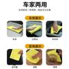 Trapo de Toalla para Coche de Dos Tonos Doble Cara Ultra-Alta Densidad Engrosado Absorbente Coral Terciopelo Limpieza Toalla para Lavado de Autos Toalla Limpiadora para Coche