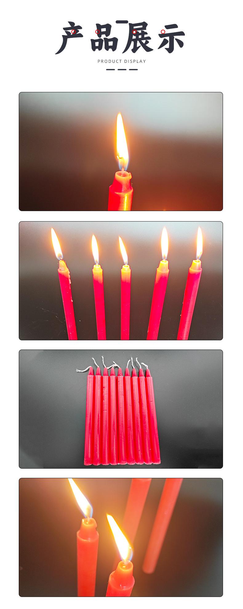红蜡烛详情_11.jpg