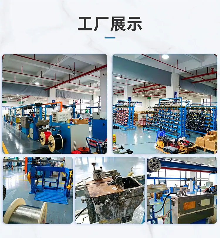 微信图片_20260424140924_31_3.jpg