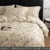 Xiangling Premium Estilo Pastoral Classe A Algodão e Linho Botão Frontal Conjunto de Quatro Peças Retrô Toque de Luxo Roupa de Cama Conjunto de Lençol e Capa de Edredom