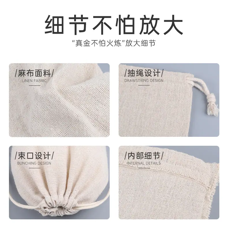 麻布.jpg