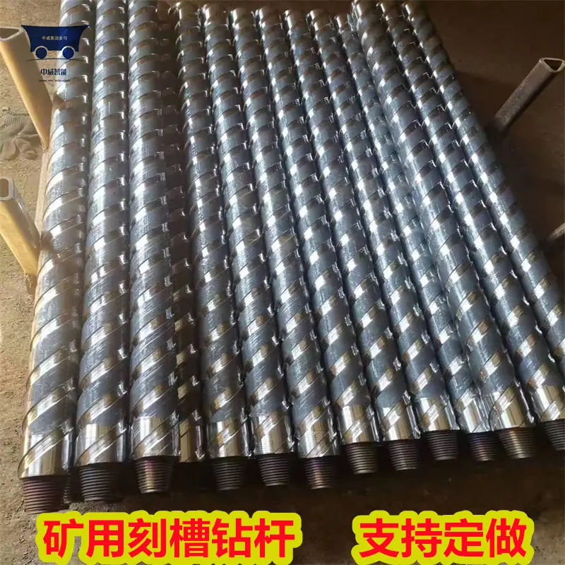 微信图片_202410231204451.jpg