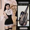 Ropa Interior Sexy de Gato de Leche Codicioso Encaje de Deseo Puro Falda de Cadera Conejita Sexy Uniforme OL Tentación de Pecho Pequeño Traje Libre