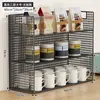 Estante de almacenamiento de escritorio, estante para bocadillos en mesa de comedor, estante para tazas en sala de estar, estante de almacenamiento de tazas multicapa para encimera de cocina para especias