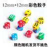 Accesorios para Juegos de Mesa Set de Cartas Rodeando Tres Reinos Matanza Set de Cartas Tamaño Póker Dados Disco de Dados Bolsa de Almacenamiento Reloj de Arena Campana de Chasquido