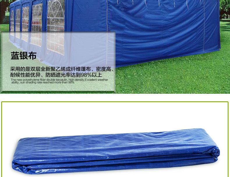 1789199688_333790107