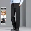 Pantalones casuales gruesos de mezcla de lana y seda para otoño e invierno, pantalones tipo papá de negocios para hombre, transpirables, de alta elasticidad y corte holgado