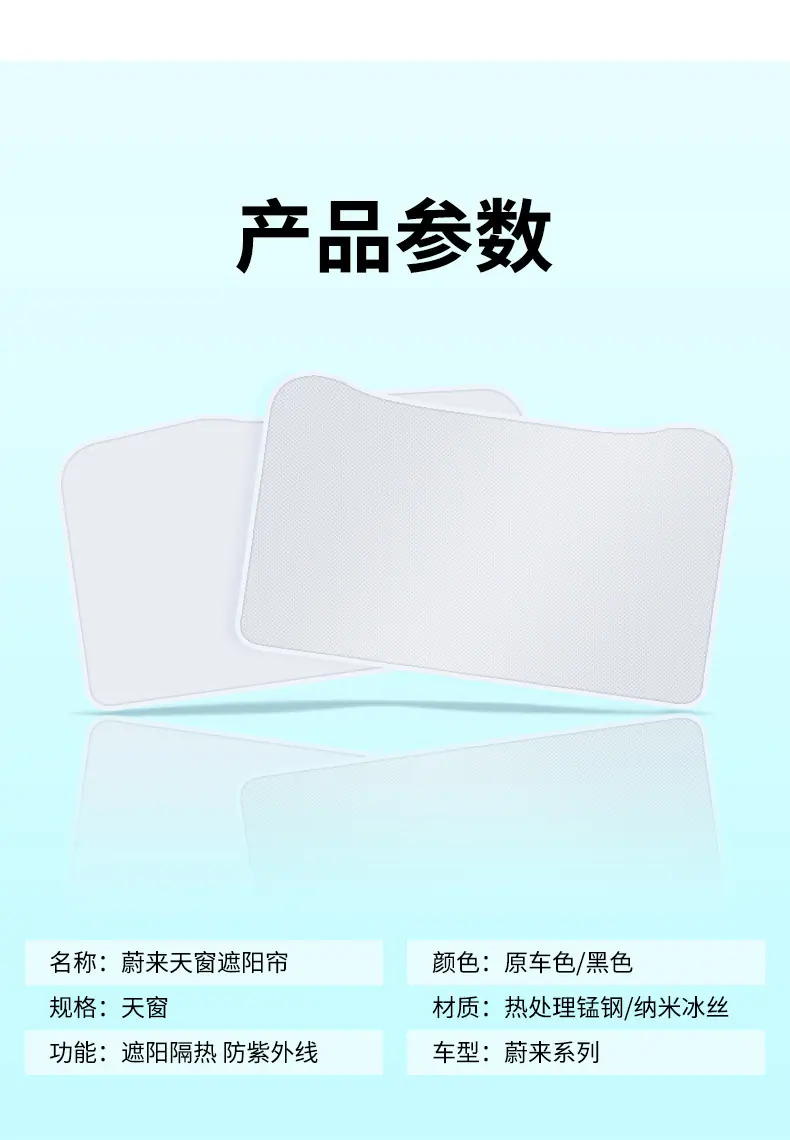 详情 (21).jpg