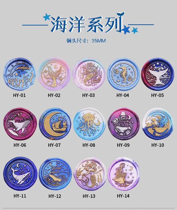 固定图案-((阿里))_03.jpg