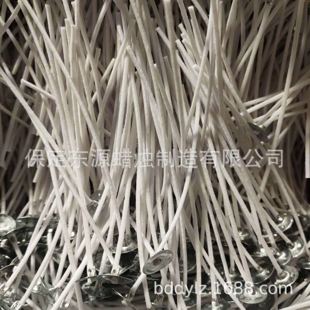 微信图片_20200311154329