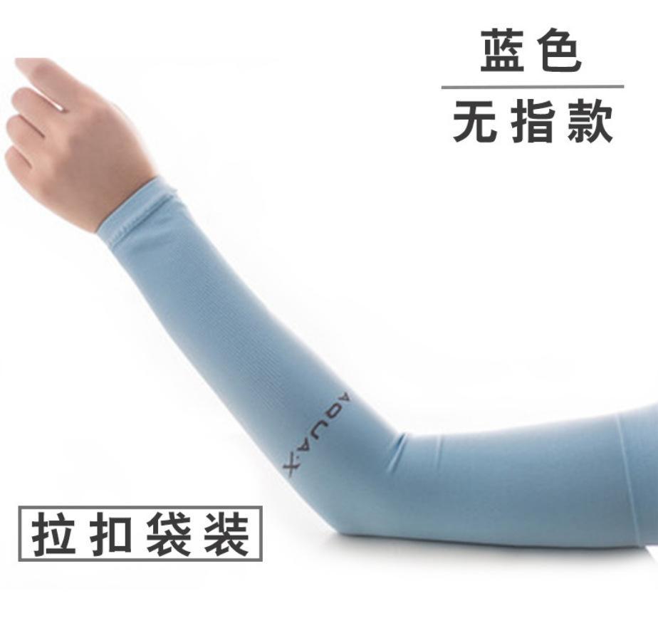 QQ图片20180625220531