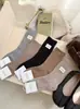 Accesorios de Invierno Estilo Nuevo Calcetines Largos Holgados de Cachemir de Doble Punto para Mujer Calcetines Largos Cálidos de Estilo Coreano Modernos con Etiquetas de Tela para Mujer