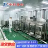 Máquina secadora de tofu, máquina de producción de tofu seco, equipo de procesamiento de secado de tofu totalmente automático