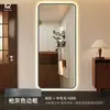 Especializado para comercio exterior transfronterizo, espejo inteligente para vestidor de hotel, espejo de cuerpo entero simple para dormitorio, espejo de tocador, espejo de entrada, montado en la pared