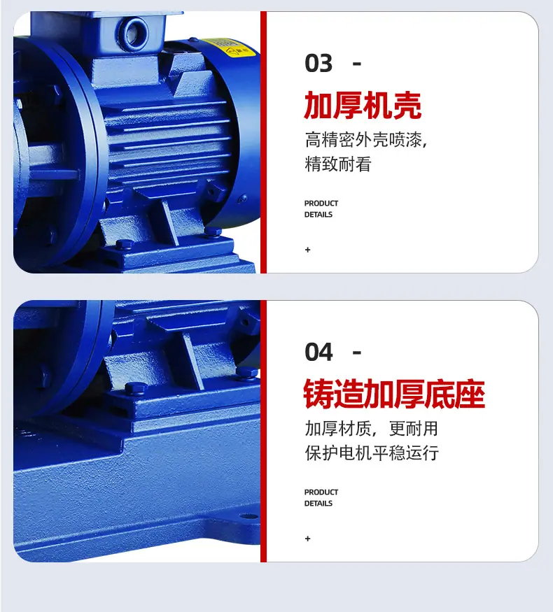 详情页_24.jpg