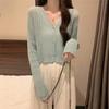 Chaqueta Cárdigan Tejida de Seda Helada para Mujer Verano 2023 Delgada Corta Chal Pequeño Sobrecamisa Top Protector Solar
