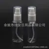 Botella plana con bomba de loción 50ml, botella ovalada con bomba de polvo, botella de esencia 50ML, botella de pico de pato, botella de base líquida