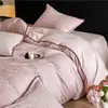 Juego de ropa de cama de cuatro piezas de jacquard de algodón puro con borde de concha de lujo, juego de ropa de cama para el hogar de tres piezas con sábana bajera de color liso para cama matrimonial