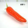 Modelo de fruta vegetal de simulación, accesorios de comida vegetal de fruta de plástico al por mayor