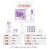 LMLTOP Set de Botellas Vacías de Viaje de 8 Piezas Set de Botella Spray de 50 ml Botella Exprimible Embotellado de Cosméticos SY768