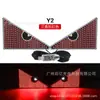 Luz de Expresión para Coche Exclusiva Transfronteriza, Luz de Expresión para Coche, Luz LED para Coche Ojo de Diablo USB Inalámbrica