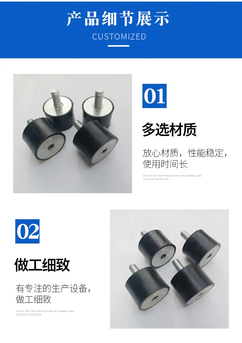 详情_03.jpg