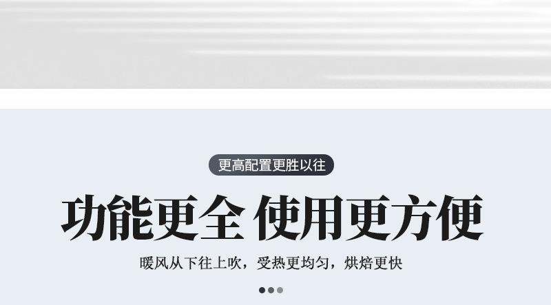 详情1_02.jpg