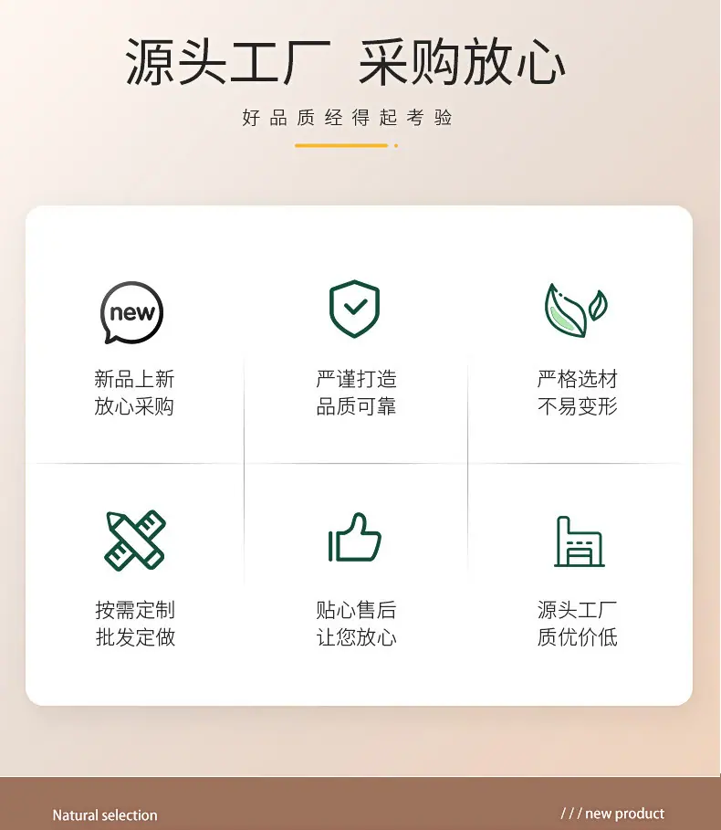 通用详情_02.jpg