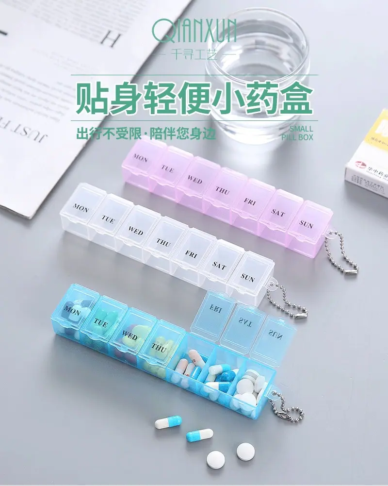 千寻内页_01.gif