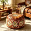 Puf de cuero bordado floral estilo chino retro con almacenamiento, forma de calabaza, impermeable y resistente al desgaste, taburete de almacenamiento para sofá de sala de estar