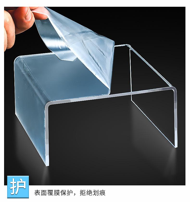 商品详情图片_14