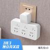 Regleta de Alimentación Multifuncional Tiantu con Puertos USB Múltiples, Luz Nocturna y Múltiples Tomas de Corriente
