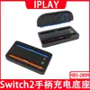 Nueva Base de Carga para Mango Mini Switch2 Mango Joy-Con Pequeño para Mano Izquierda y Derecha Mango de Juego Carga Doble