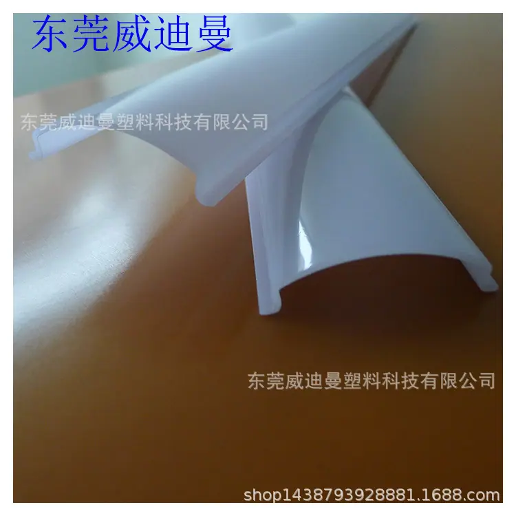 P1070821