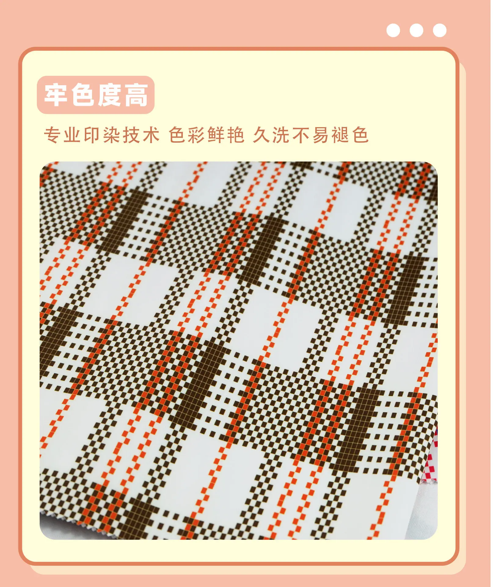 详情页_24.jpg