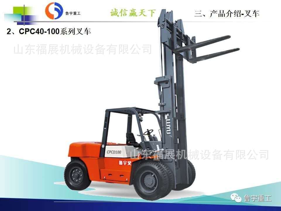 图片_20190330163008.jpg