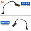 Aplicable a accesorios para motosierra HUSQVARNA H365 fushihua HUS362/HUS372XP/H365 paquete de alta presión