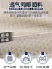 Pgm Roupa de Golfe Masculina Verão Estilo Coreano Colete Top Respirável Elástico Colete Masculino Jaqueta Pulôver