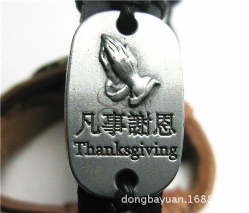 BL-086 (2)