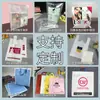 Sacolas personalizadas com alça de quatro dedos, sacolas de compras para produtos digitais e roupas em shoppings, sacolas com alça para milk tea, sacolas plásticas de presente