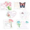 Tag Pendurável para o Dia das Mães Decoração de Bolo de Flores Criativo Simples Cartão Pendurável Mamãe Fada Bênção de Feriado Personalização