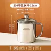 Copo de água de aço inoxidável 304 de grau alimentício com tampa, copo espesso estilo antigo de grande capacidade à prova de estilhaços para estudantes e creches, atacado
