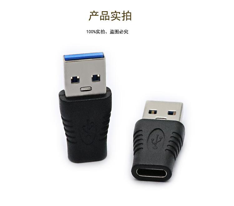 详情页_05.jpg